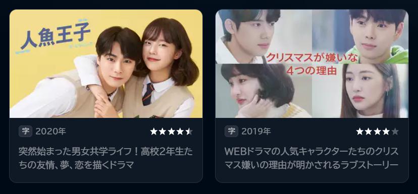 ムン・サンミン　ドラマ